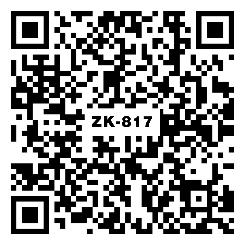 祥冰玉 ZK-817
