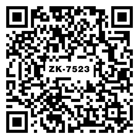 素雅灰 ZK-7523