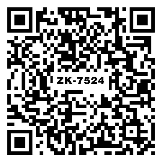 素雅暖灰 ZK-7524
