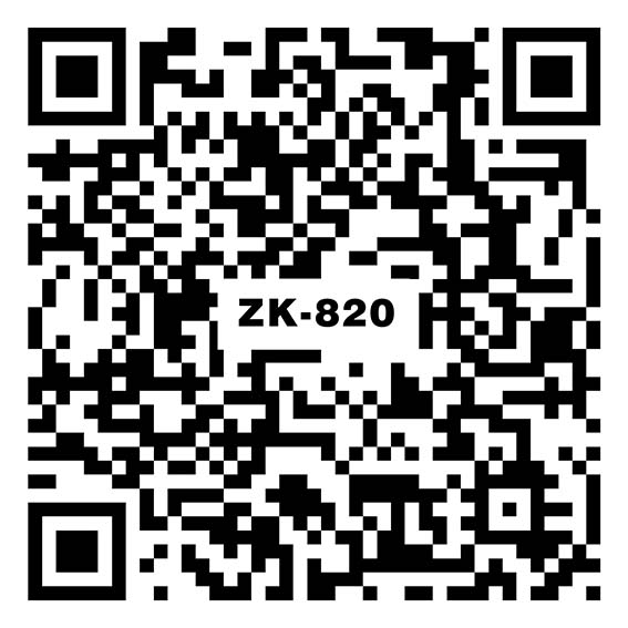 海伦浅灰 ZK-820