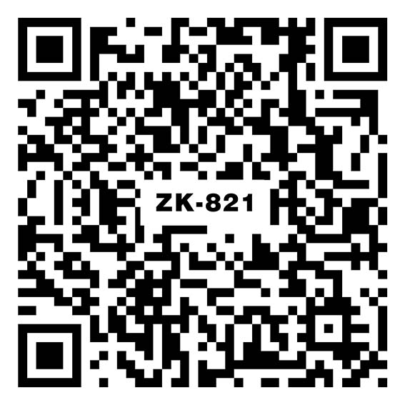 海伦中灰ZK-821