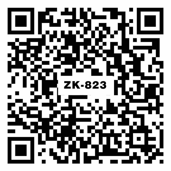 素雅灰ZK-823
