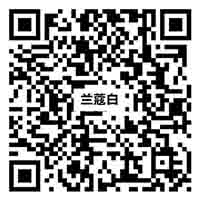 Z81201兰蔻白