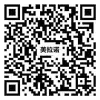 Z81202美拉诺