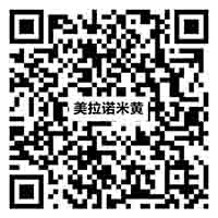 Z81210美拉诺米黄