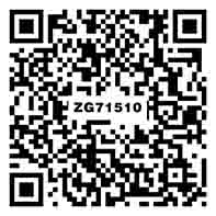 阿斯顿中灰 ZG71510