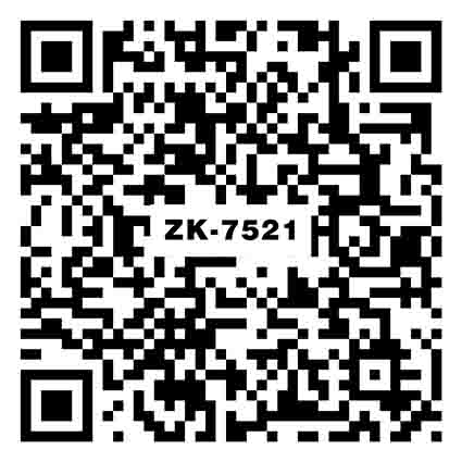 海伦中灰 ZK-7521