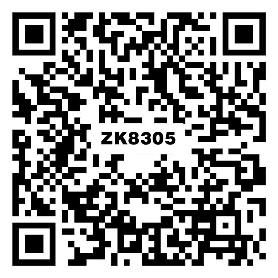 ZK8305瀚海国际