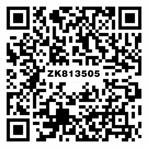 ZK813505瀚海国际