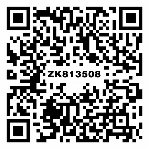 ZK813508乔治米白