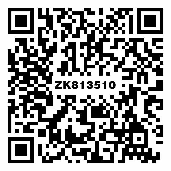 ZK813510雅士白玉