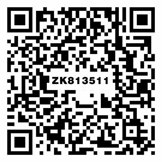 ZK813511贵族米黄